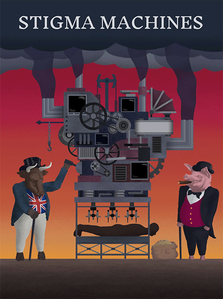 Stigma Machine GIF – a Kafkaesque collaboration with the graphic artist Tom Morris